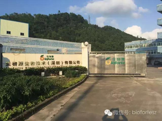 1507788666581744.jpg 微信圖片_20171012141211.jpg