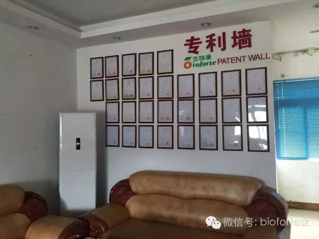 1507788669573275.jpg 微信圖片_20171012141215.jpg