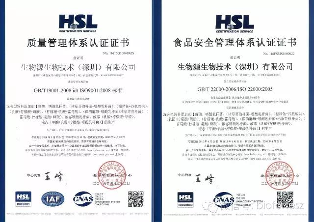 1507788689588719.jpg 微信圖片_20171012141223.jpg