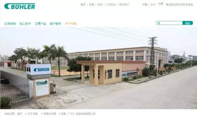 1507789339516528.jpg 微信圖片_20171012142317.jpg